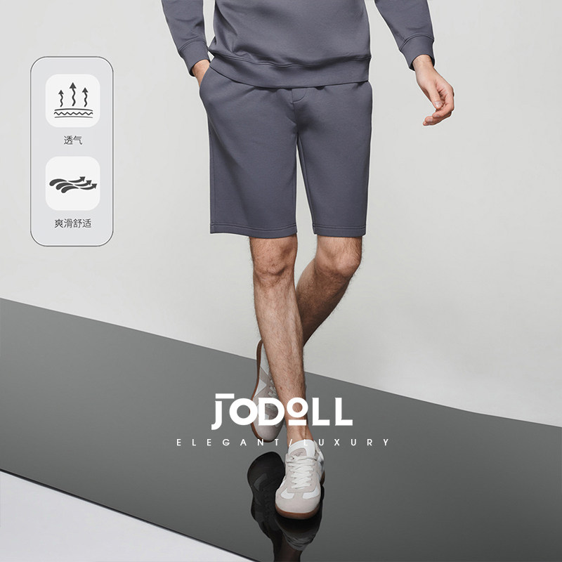 JODOLL乔顿【弹力透气】男士卫裤夏季潮流舒适柔软运动休闲短裤