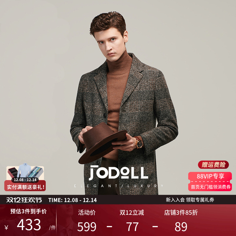 格纹中长款大衣JODOLL绵羊毛冬季