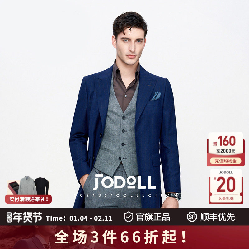 JODOLL乔顿男中长款羊毛呢大衣高端商务休闲修身竖条纹藏青色外套