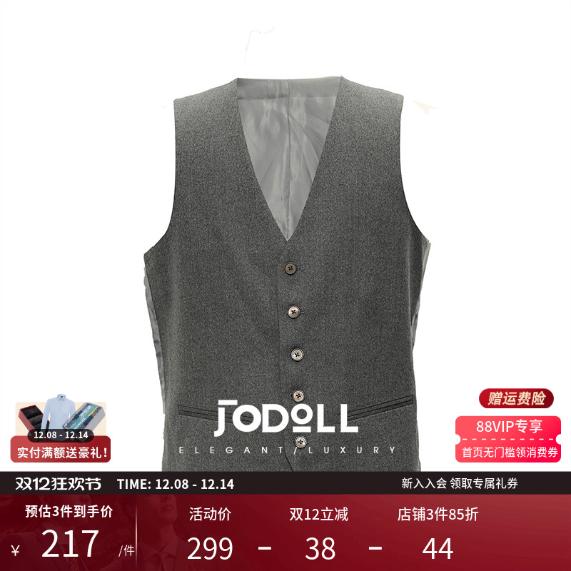 绵羊毛马甲JODOLL百搭舒适