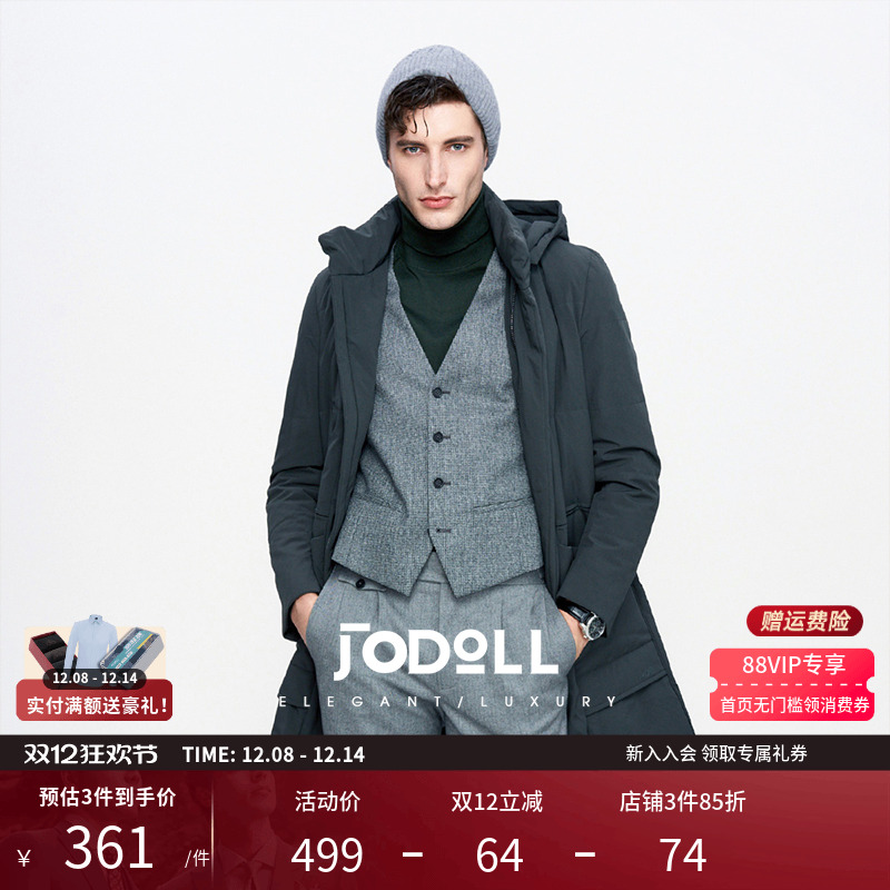 加厚休闲中长款羽绒服JODOLL连帽