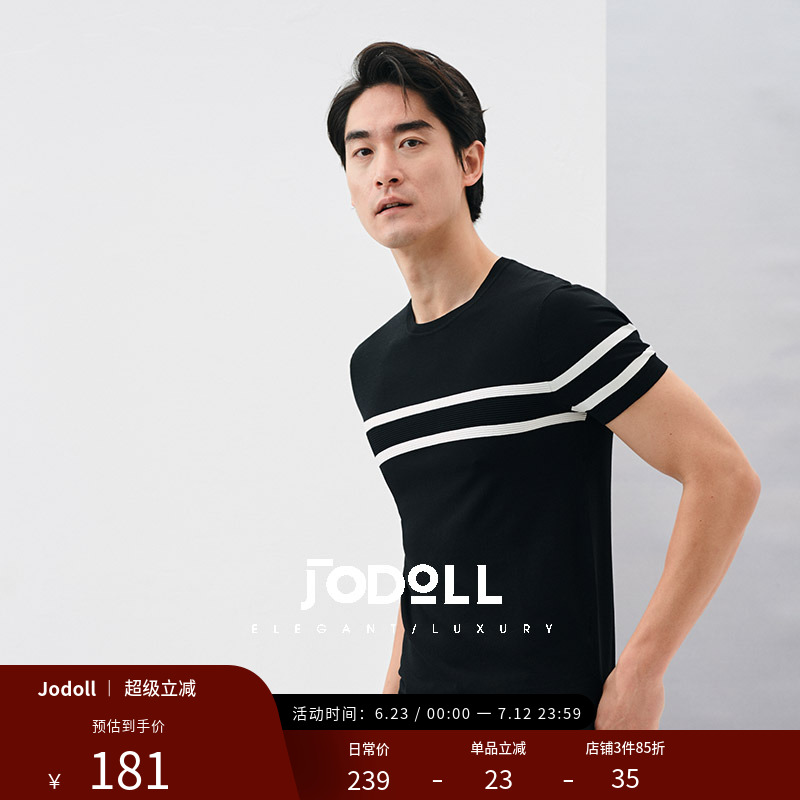 [宽松弹力]Jodoll乔顿夏季黑色圆领短袖T恤男士休闲条纹体恤