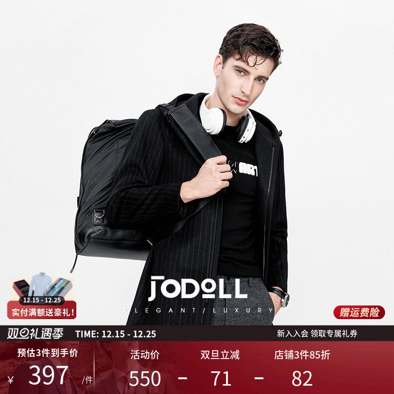 条纹中长款大衣JODOLL冬季