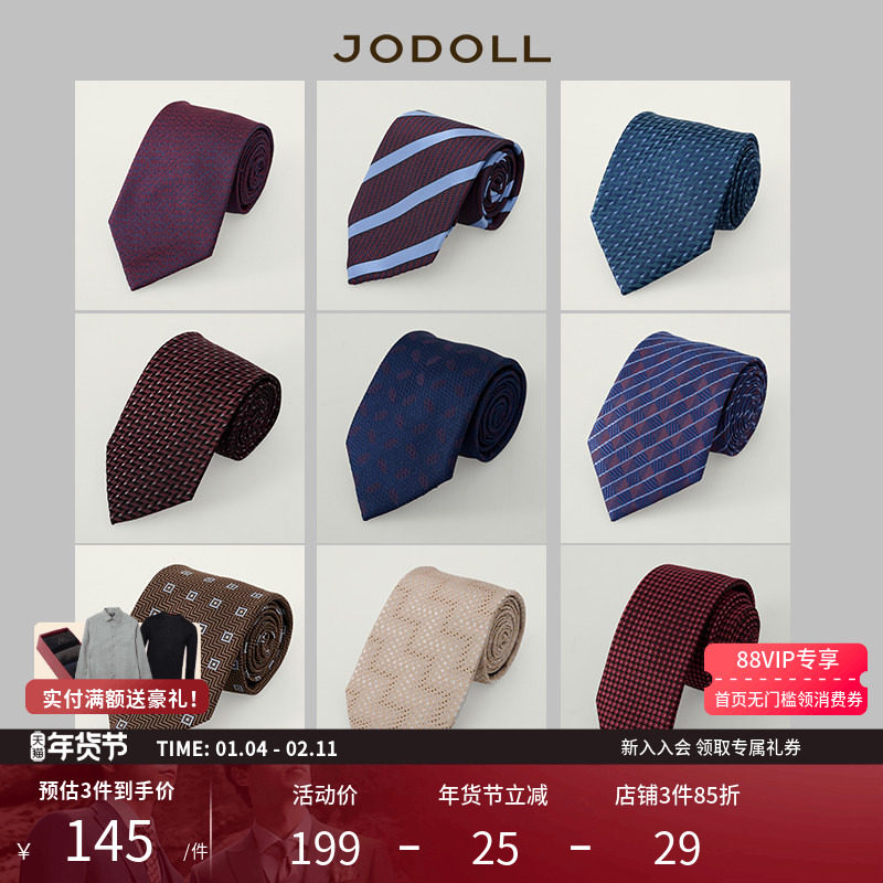 JODOLL乔顿100%桑蚕丝男商务休闲领带时尚九色百搭箭头型领带配饰,服饰配件/皮带/帽子/围巾,领带,淘宝优惠券,粉丝福利购,淘宝优惠卷