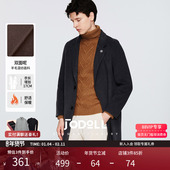 JODOLL乔顿男士 羊毛外套 领中长款 商务休闲双面大衣冬季 潮流西装