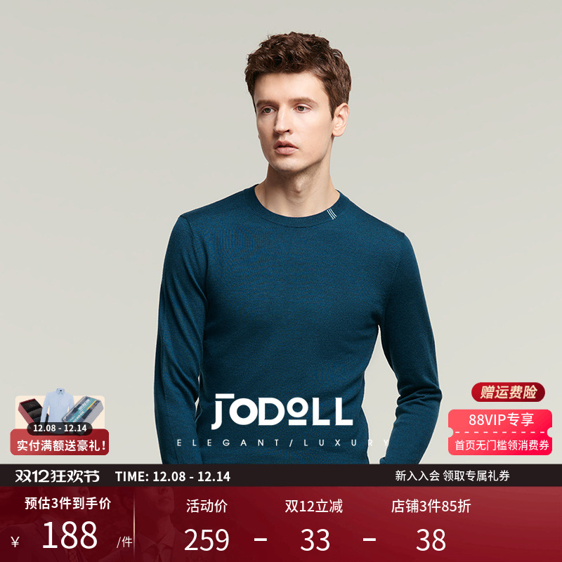 绵羊毛羊毛衫JODOLL柔软百搭圆领