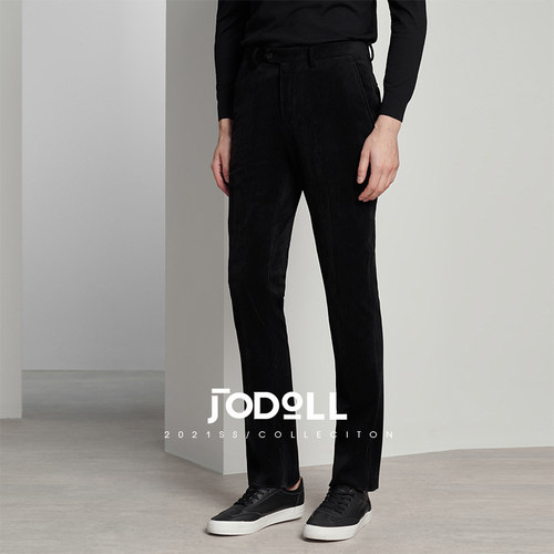 乔顿男士商务休闲修身直筒单西裤