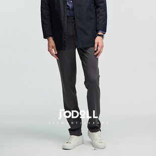 休闲丝滑高弹力百搭纯色休闲裤 JODOLL乔顿男新款 莫代尔舒适长裤