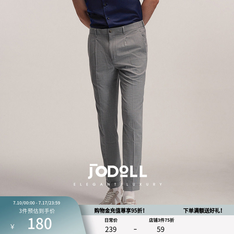 長褲西褲JODOLL百搭直筒商務休閑