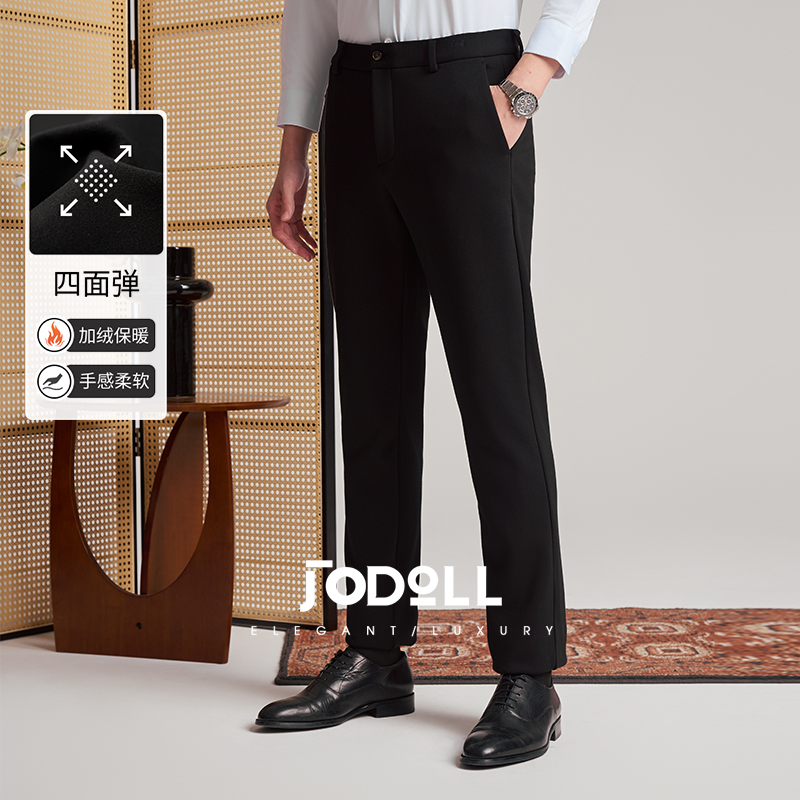 加绒加厚休闲裤乔顿舒适百搭休闲