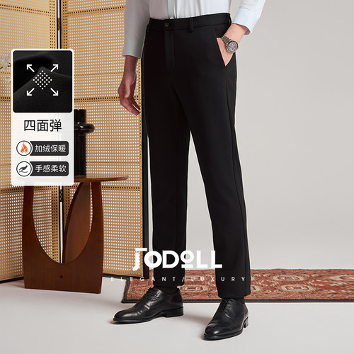 加绒加厚休闲裤乔顿舒适百搭休闲