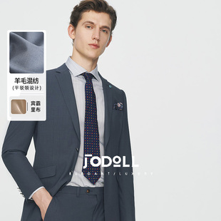 商务正装 潮流休闲暗灰色修身 西服 外套男韩版 JODOLL乔顿绵羊毛西装
