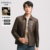 雷军同款 皮衣 乔顿男装 26年春季 真皮皮夹克羊皮商务休闲翻领外套
