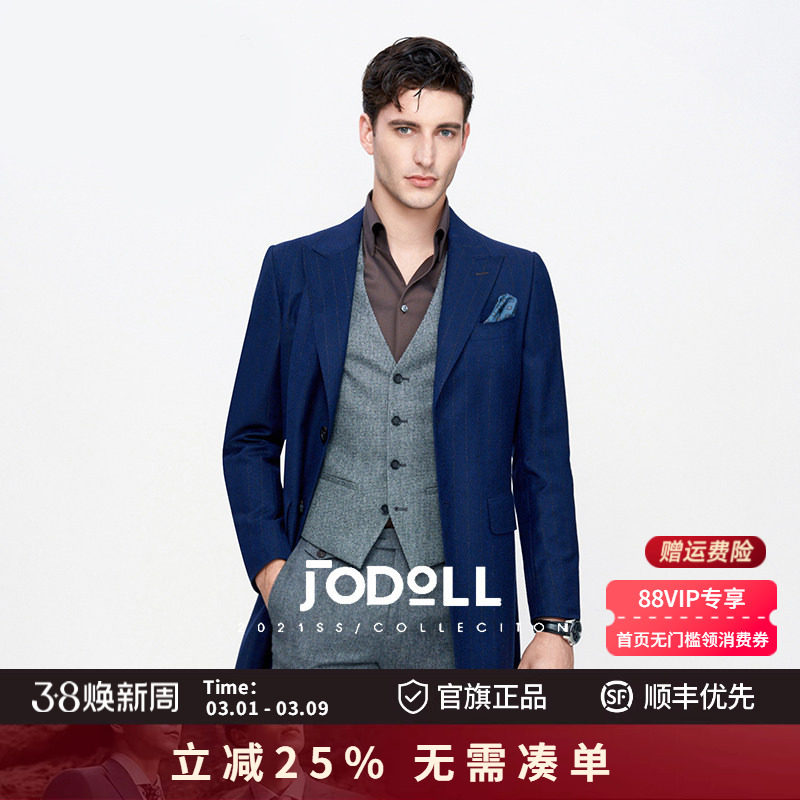 JODOLL乔顿男中长款羊毛呢大衣高端商务休闲修身竖条纹藏青色外套