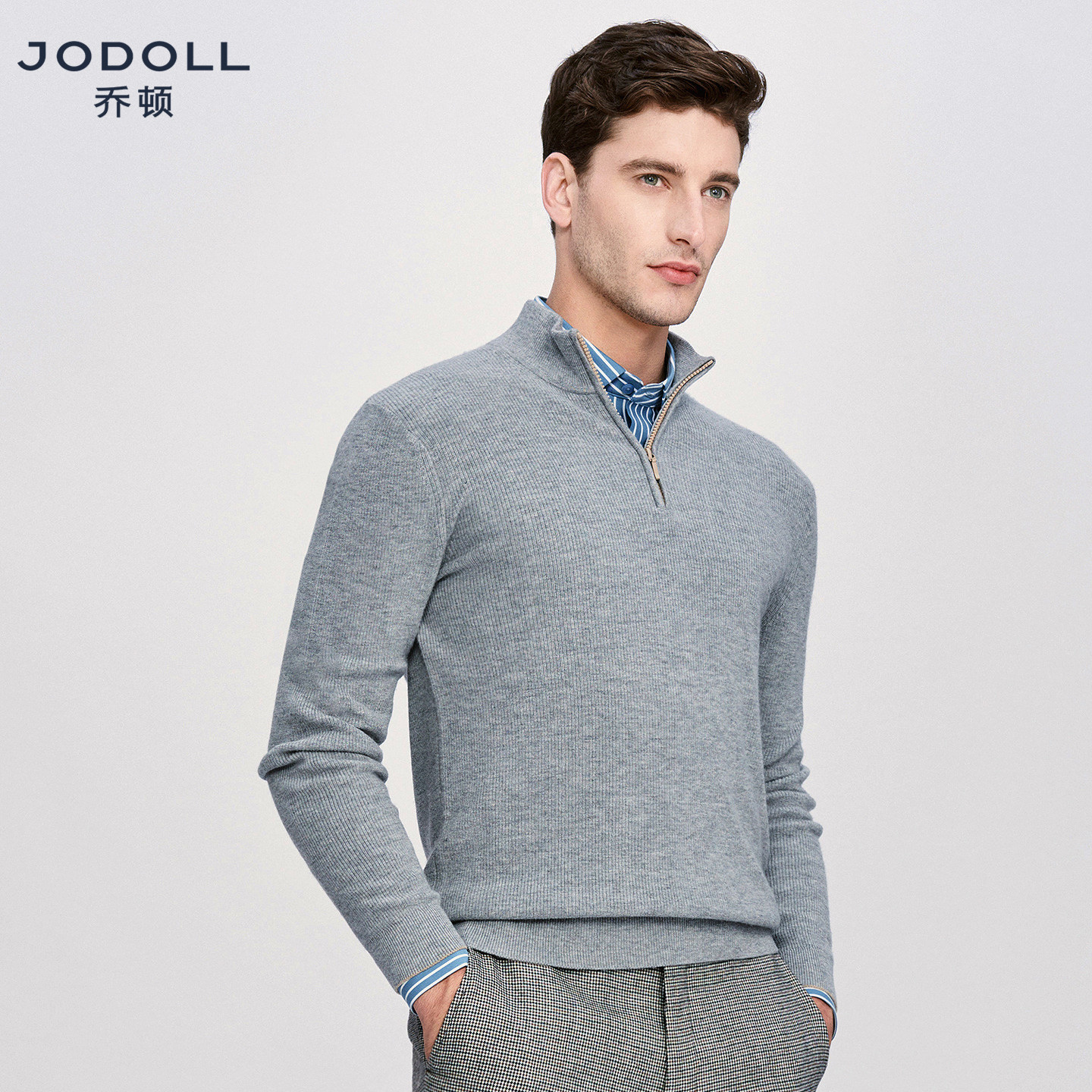 JODOLL乔顿男羊绒羊毛衫时尚休闲浅灰色毛衣舒适立领半拉链羊绒