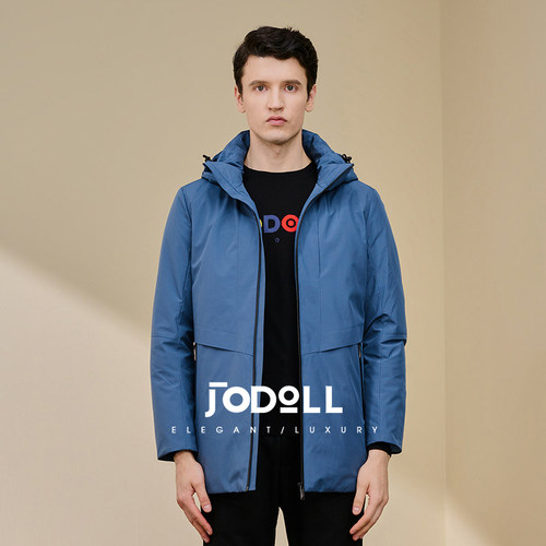 白鸭绒中长款羽绒服加厚保暖