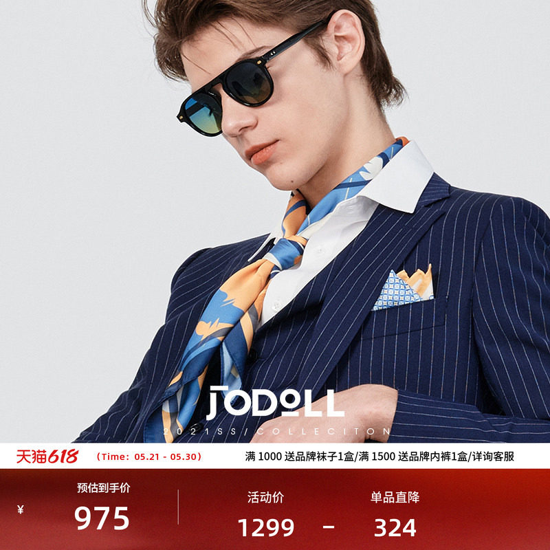 JODOLL乔顿男士商务正装竖条纹西服韩版修身羊毛西装外套套装上衣