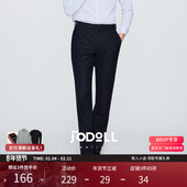 JODOLL乔顿男时尚 弹力单西裤 撞色条纹西裤 商务休闲绵羊毛职业修身