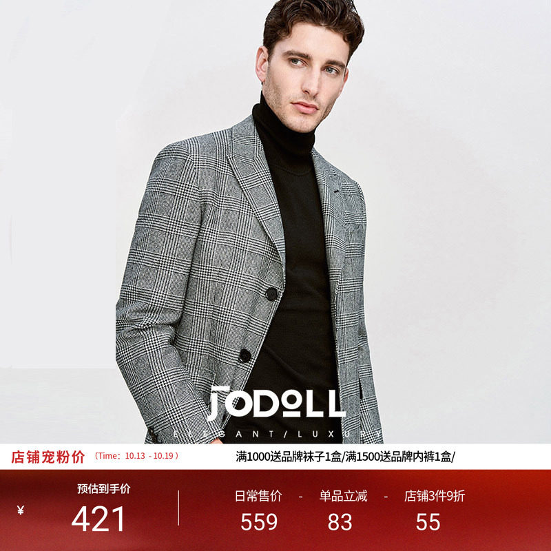 JODOLL乔顿男士韩版时尚格纹羊毛大衣秋冬100%绵羊毛单排扣呢外套
