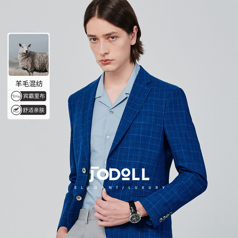 JODOLL乔顿【羊毛桑蚕丝】西服男修身韩版休闲格子格纹小西装外