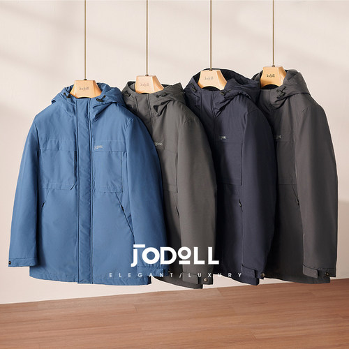白鹅绒户外羽绒服JODOLL连帽休闲