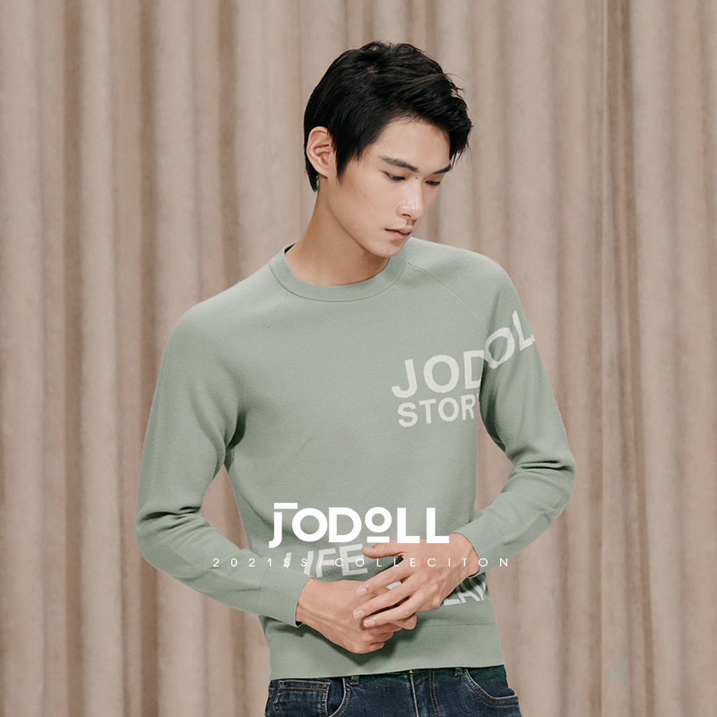 乔顿男潮流瓷青色圆领羊毛针织衫