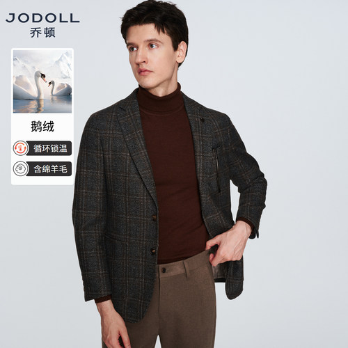 乔顿修身白鹅绒羽绒单西绵羊毛