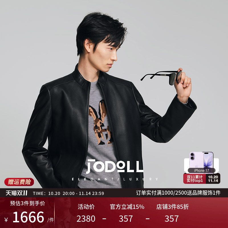 乔顿立领休闲潮流皮衣羊皮革