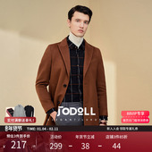 JODOLL乔顿男士 戗驳领毛呢外套 英伦修身 中长款 100%绵羊毛大衣冬季