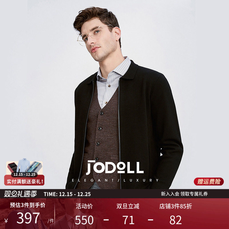 时尚羊毛衫JODOLL休闲翻领