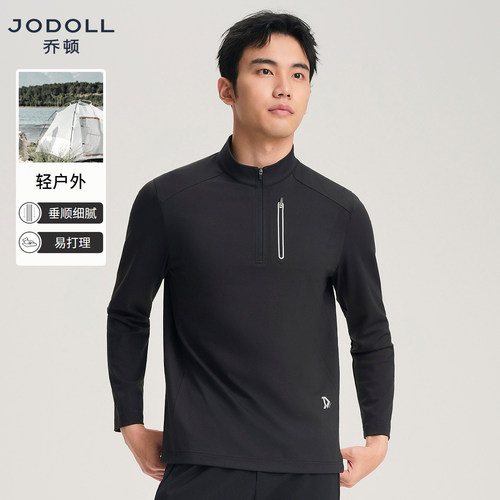 运动休闲，舒适百搭