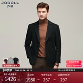 外套25年秋冬商务单西服 高端羊绒西装 100%山羊绒 JODOLL乔顿男士
