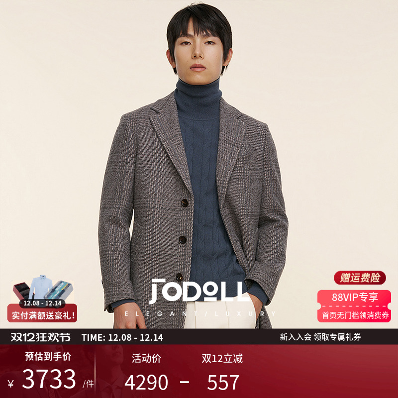 JODOLL绵羊毛冬季保暖大衣舒适