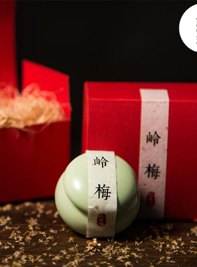 守藏|杜掌柜 古法手作宫廷香膏 诗意香调清雅入魂 香气缱绻撩人