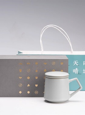 守藏·汝山明马克杯办公杯水杯茶漏三件套盖杯汝窑开片中式