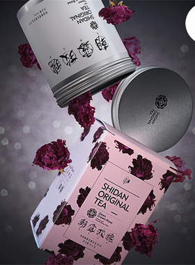 守藏|示单花语 朝露玫瑰粉丝特惠装 山东平阴特级天然玫瑰花冠