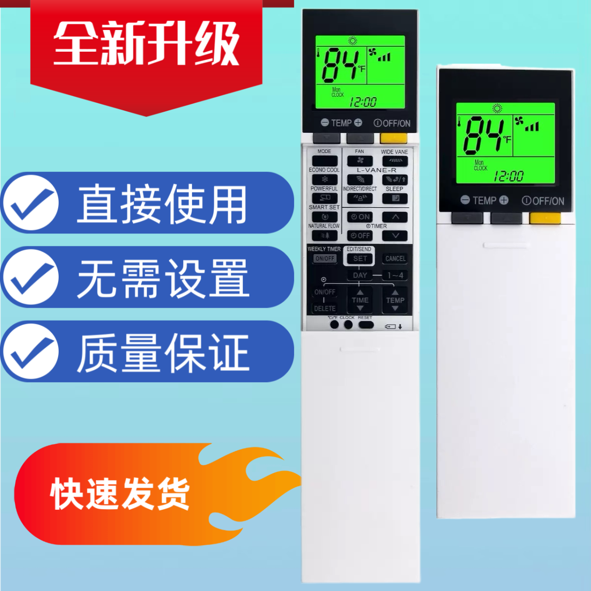 适用三菱电机SG15D 15J SG10A 18D空调冷气机RemoteControl遥控器