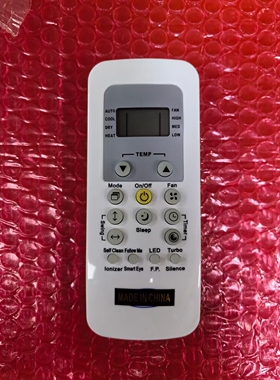 适用于开利空调遥控RG56N/BGEFU1-CA RG56/BGEF-CAEG RG56遥控器