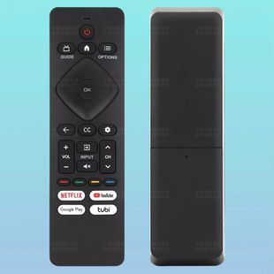 适用于飞利浦电视机遥控器43PUL7652 UPMT26CND002