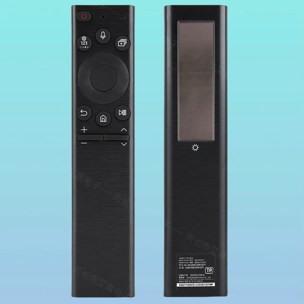 电视机语音遥控器太阳能充75Q70D