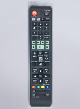 适用于三星电视遥控器AH59-02538A IR Remote for SAMSUNG tv