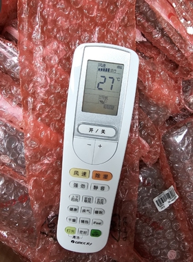 适用于原装格力空调遥控器 YAAOFB11遥控型号一样才能用