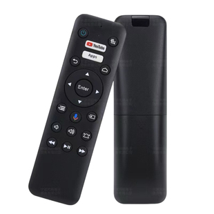适用于爱普生投影仪机遥控器WH-55 WH-5674