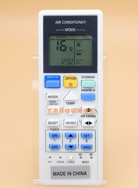 适用于松下空调遥控器CS-RE9SKA RE12SKA RE18SKA RE24SKA英文版