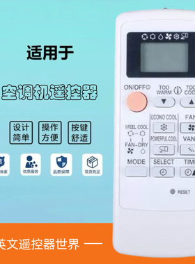 适用于三菱空调遥控器MP04A MP04 KFR-36G/H MSH-CB12VD KF-23G/C