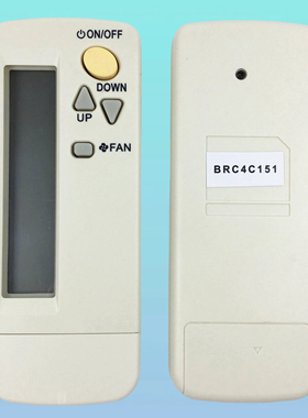 香港适用于大金空调冷气遥控器 BRC4C151通用152 153 155 156 158