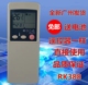 RYA502A500A 全新三菱重工空调遥控KFR 001A 288 388RKN 25G 33G