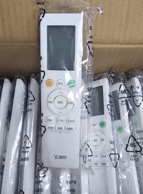 适用于原装美的酷风空调遥控器RN10L2(B2HS)/BG-K   屏幕带背光