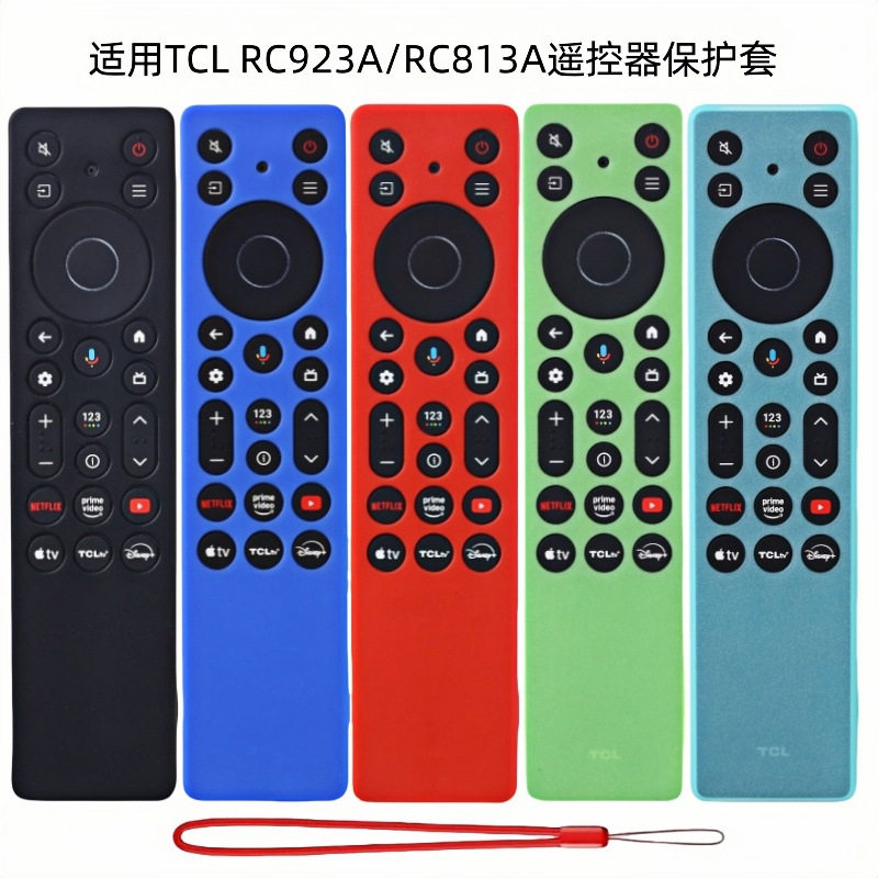 跨境适用TCL RC923A/RC813A遥控器保护套镂空硅胶防滑防摔遥控套