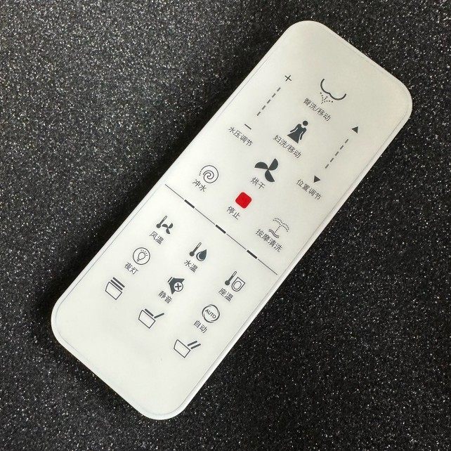 适用于箭牌智能马桶遥控器型号AKB1310带静音按键 翻盖翻圈